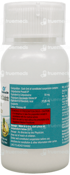 Gudcef Cv Pineapple Flavour Dry Syrup 30Ml Gudcef Cv Pineapple Flavour Dry Syrup 30Ml